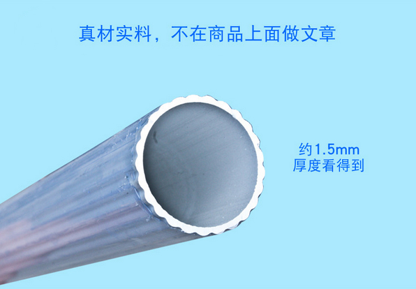 白云伸缩杆参数